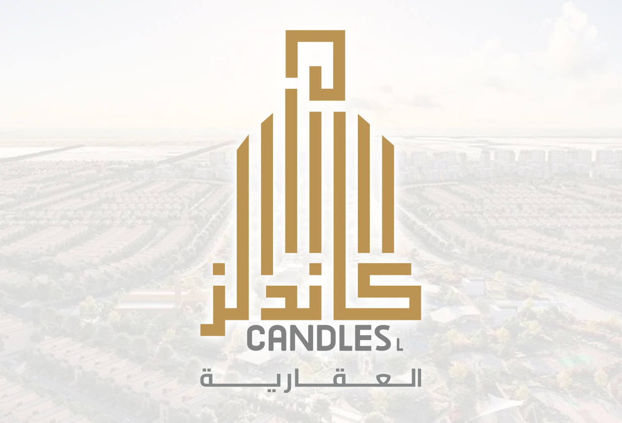شركة منصة كاندلز