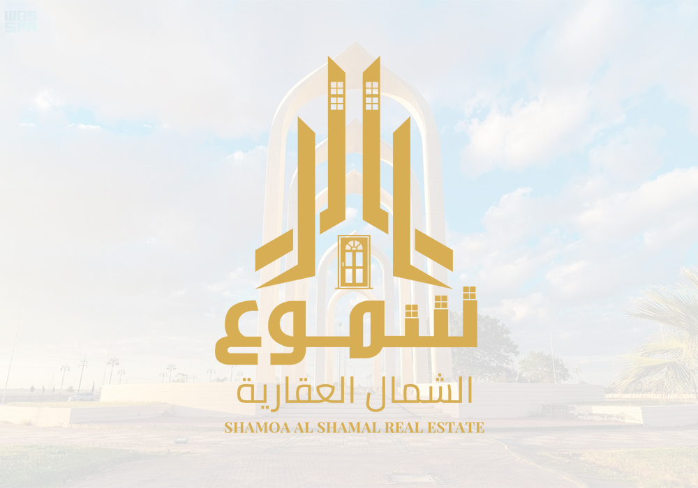 مؤسسة شموع الشمال العقارية