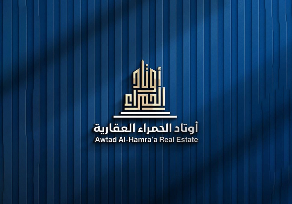 أوتاد الحمراء
